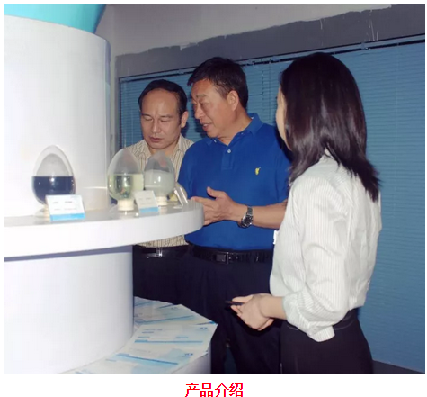 深圳市長(zhǎng)隆科技有限公司